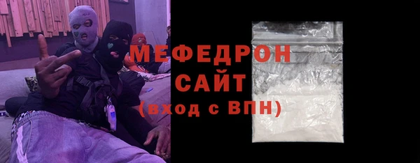 метадон Богданович